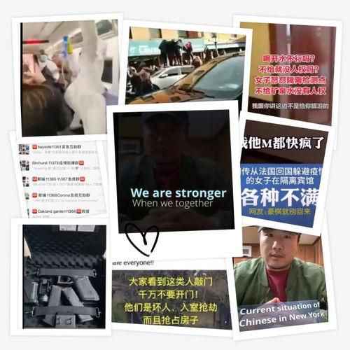 江西最新爆料事件视频播放,视频揭露惊人真相！  第1张